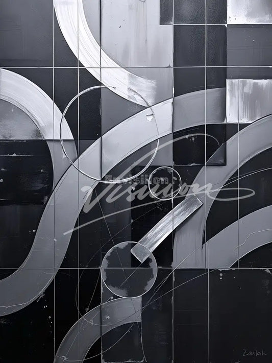 Text watermark
